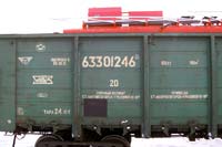 Доставка Полуприцепов цистерн «УралСпецТранс» в Усинск  железнодорожным транспортом