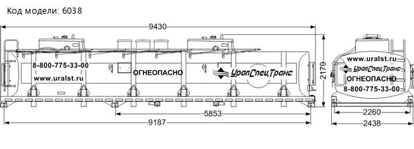 Контейнер-цистерна КЦ-23 УСТ-94653 с  ППК 30Б-31-12КБ