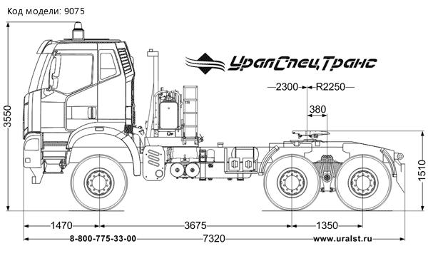 Седельный тягач УСТ 5453 FAW 3250 (6х6), КБ 3675, ССУ 1510 мм, 2", ДОПОГ, гидрофикация