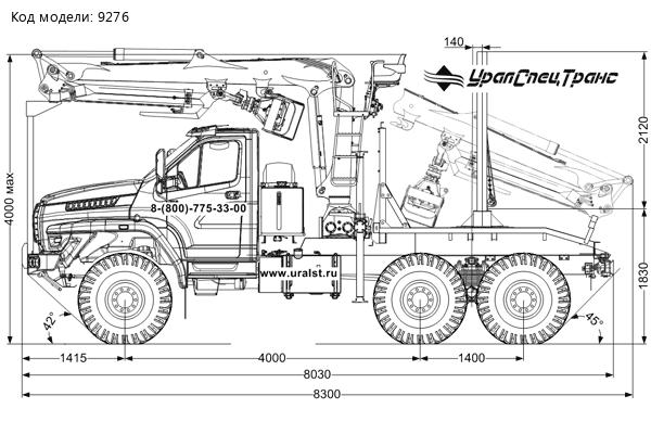 Автомобиль лесовоз УСТ 5453 на шасси Урал 5557-72Е5