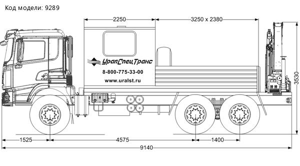 ГПА 6 мест с КМУ ИМ-150N SHACMAN SX32586V385