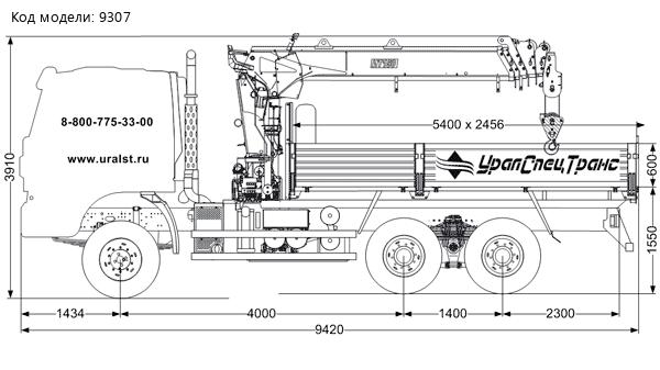 Бортовой с КМУ ИТ-150 УСТ 5453 АМТ N.V. 632910 (6х6)