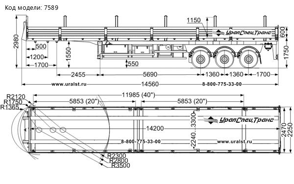 Габаритный чертеж полуприцеп контейнеровоз ППК 35-32Л-14КБ(SAF)
