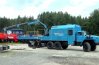 Мобильная ремонтная мастерская (МРМ) УСТ-5453 на шасси Урал 4320-70М с КМУ ИМ-95